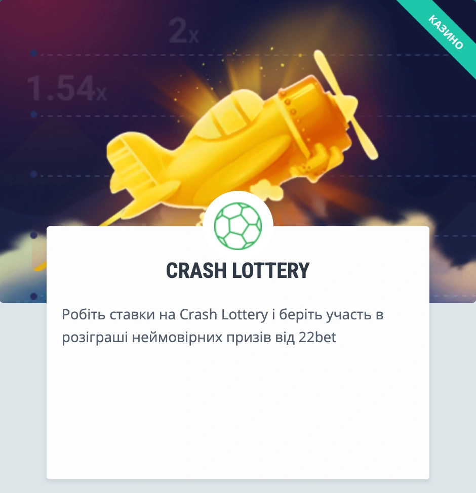 22bet