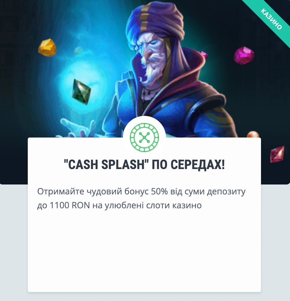 22bet бонус без депозит