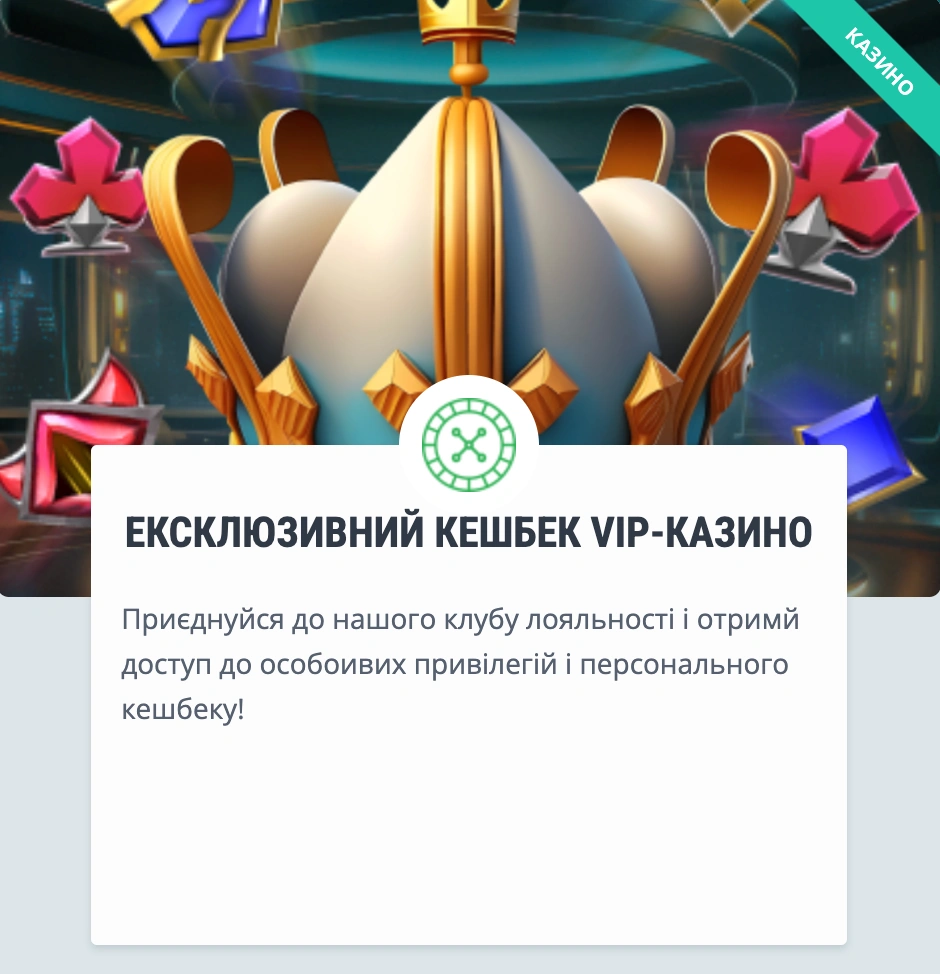 22bet