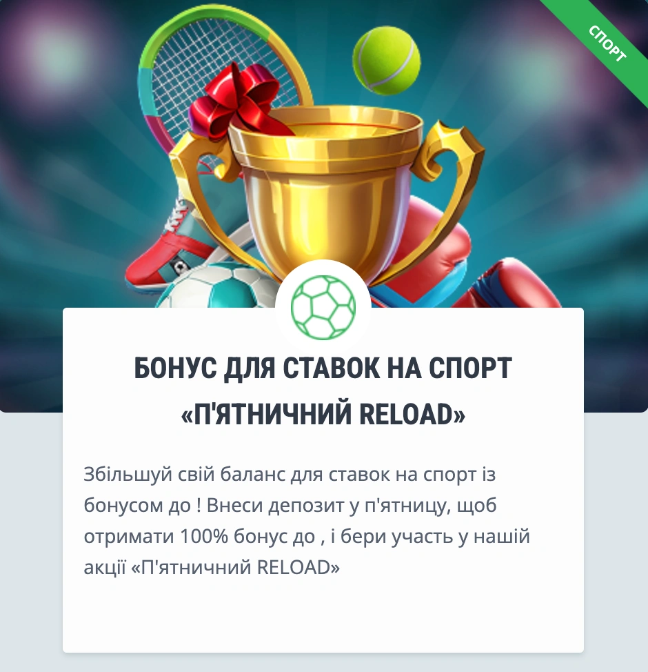 22bet casino bonus